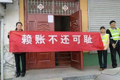 岳阳楼追数公司